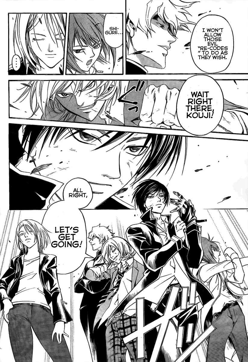 Code: Breaker Chapter 68 page 13 - Chapter 68: Trap Carnival