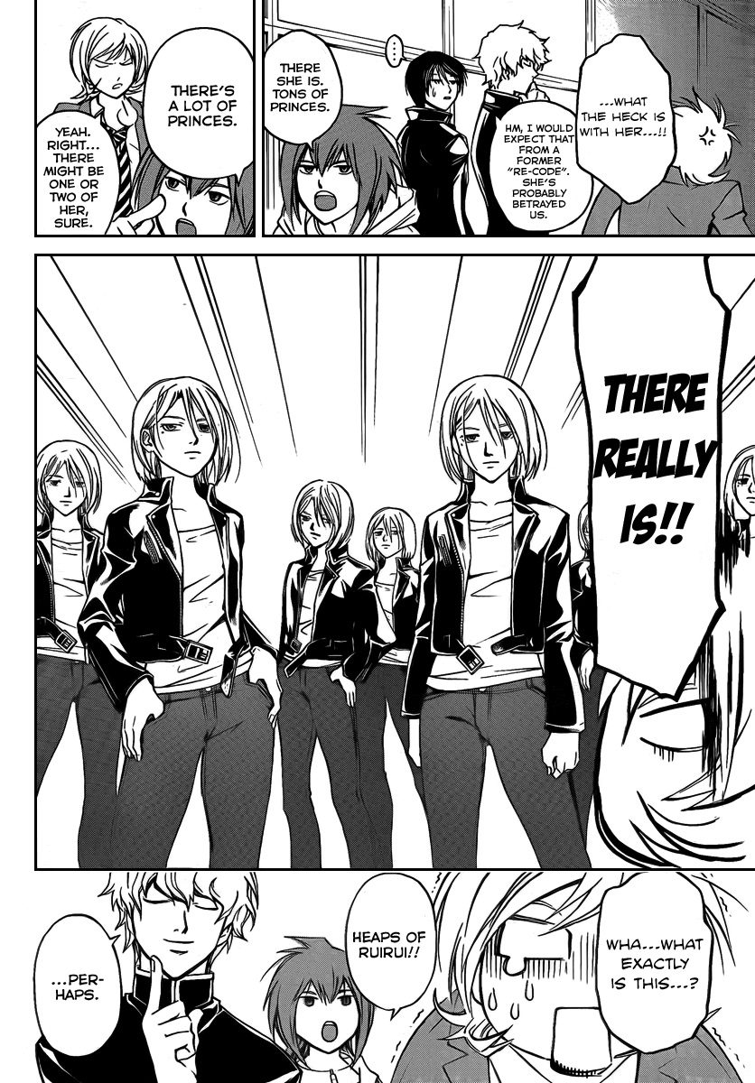 Code: Breaker Chapter 68 page 15 - Chapter 68: Trap Carnival
