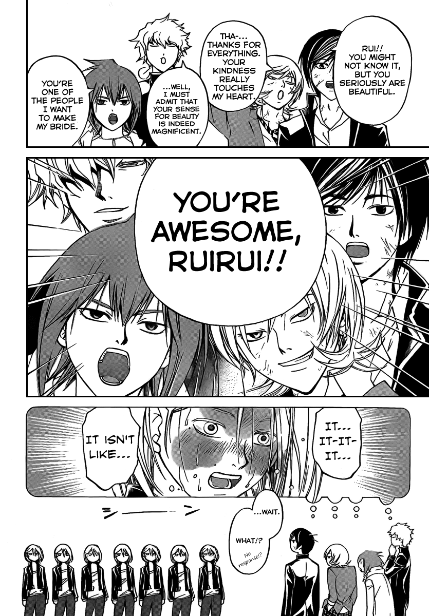 Code: Breaker Chapter 68 page 17 - Chapter 68: Trap Carnival