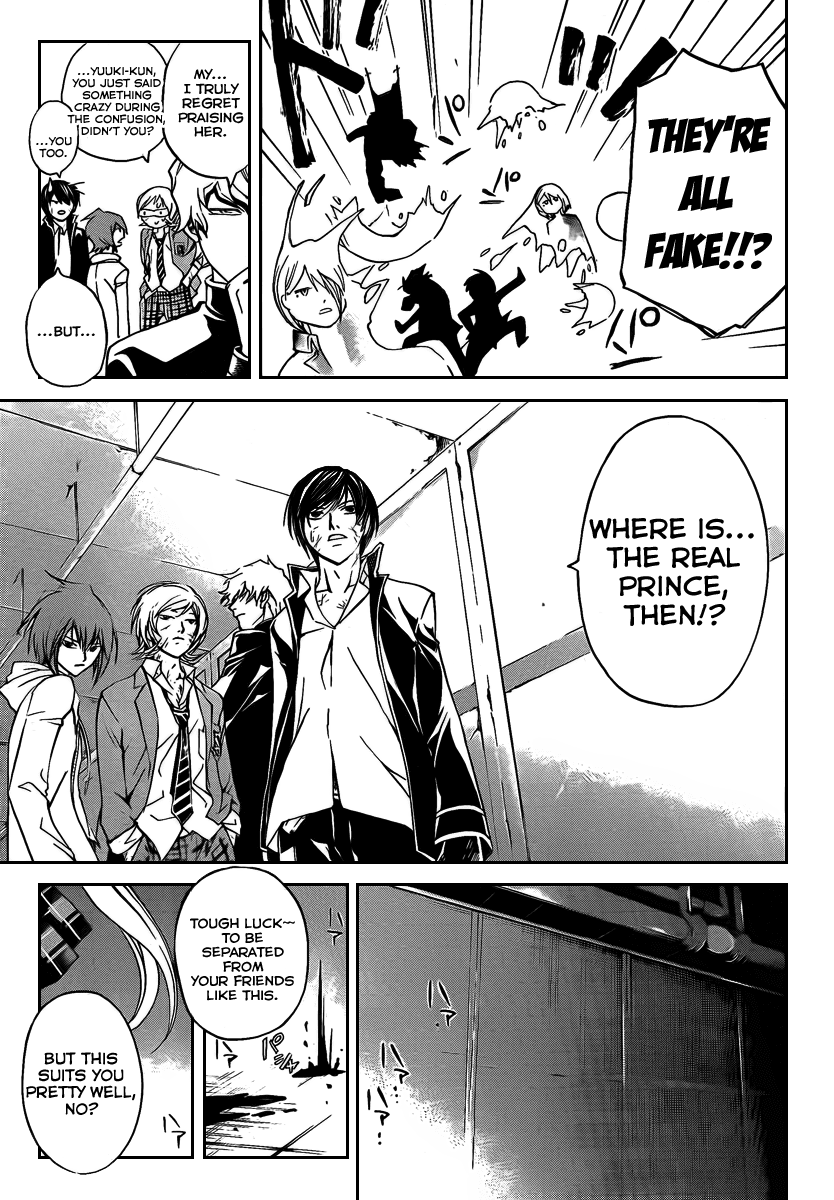 Code: Breaker Chapter 68 page 18 - Chapter 68: Trap Carnival