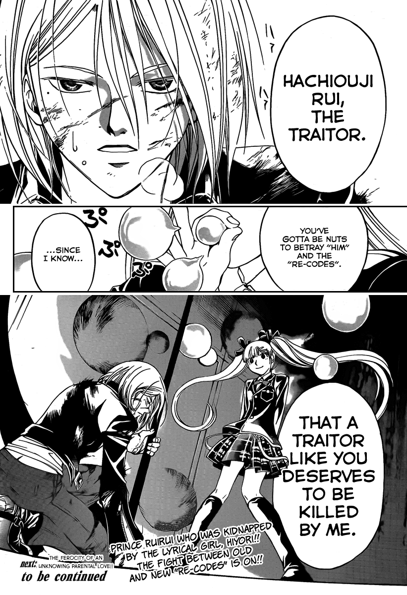 Code: Breaker Chapter 68 page 19 - Chapter 68: Trap Carnival