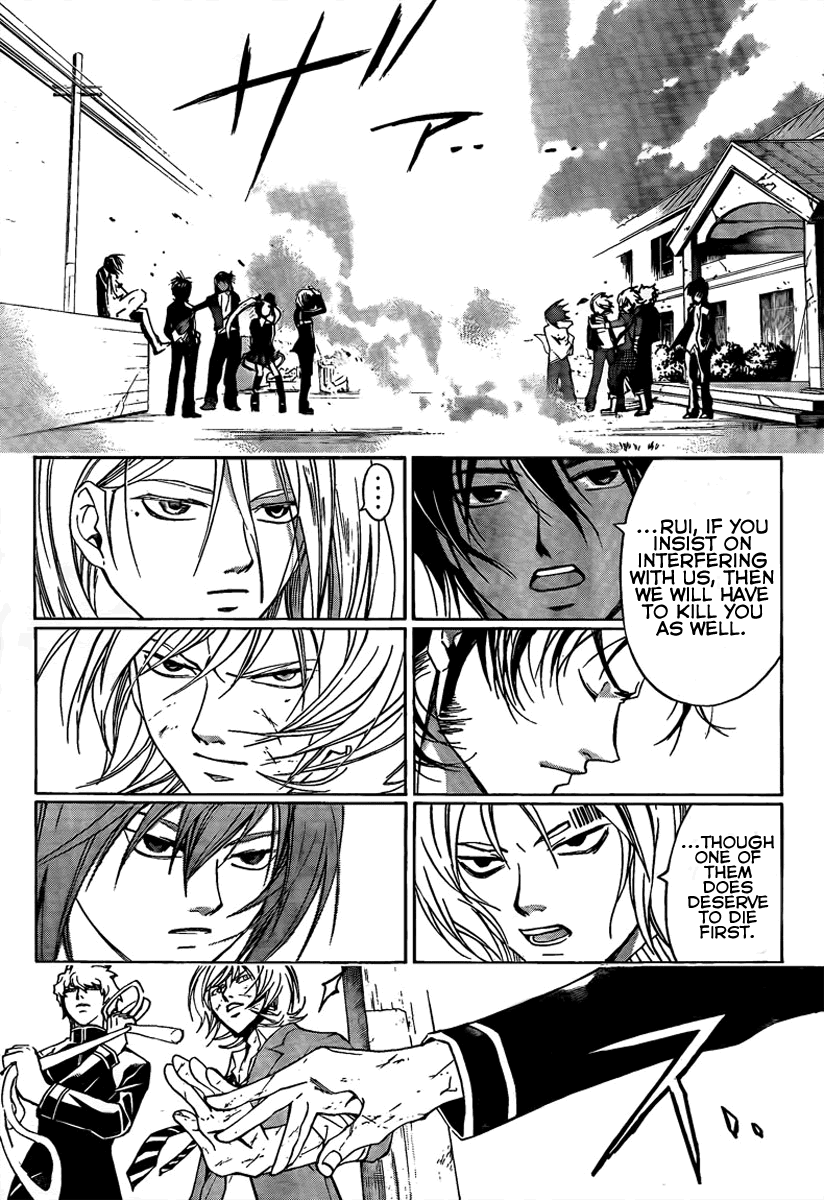 Code: Breaker Chapter 68 page 3 - Chapter 68: Trap Carnival
