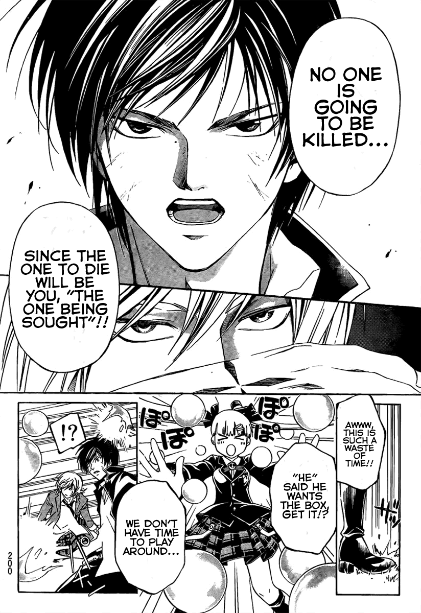 Code: Breaker Chapter 68 page 4 - Chapter 68: Trap Carnival