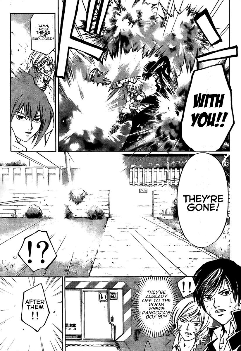 Code: Breaker Chapter 68 page 5 - Chapter 68: Trap Carnival