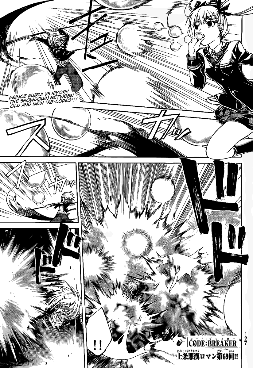 Code: Breaker Chapter 69 page 1 - Chapter 69: A Farewell to the Past