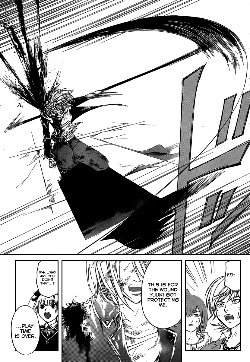 Code: Breaker Chapter 69 page 17 - Chapter 69: A Farewell to the Past
