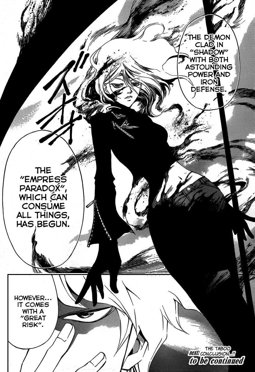 Code: Breaker Chapter 69 page 20 - Chapter 69: A Farewell to the Past