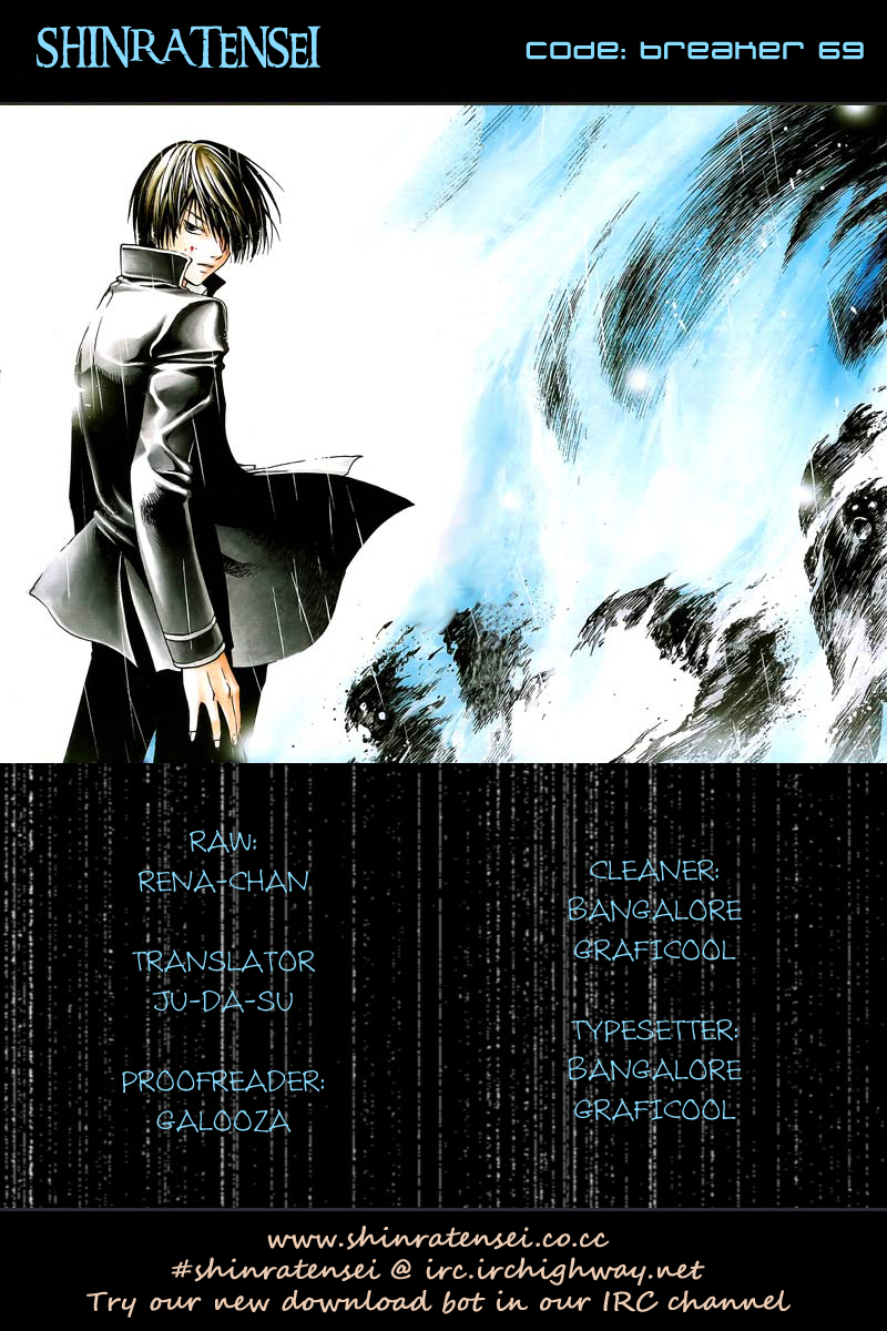Code: Breaker Chapter 69 page 21 - Chapter 69: A Farewell to the Past