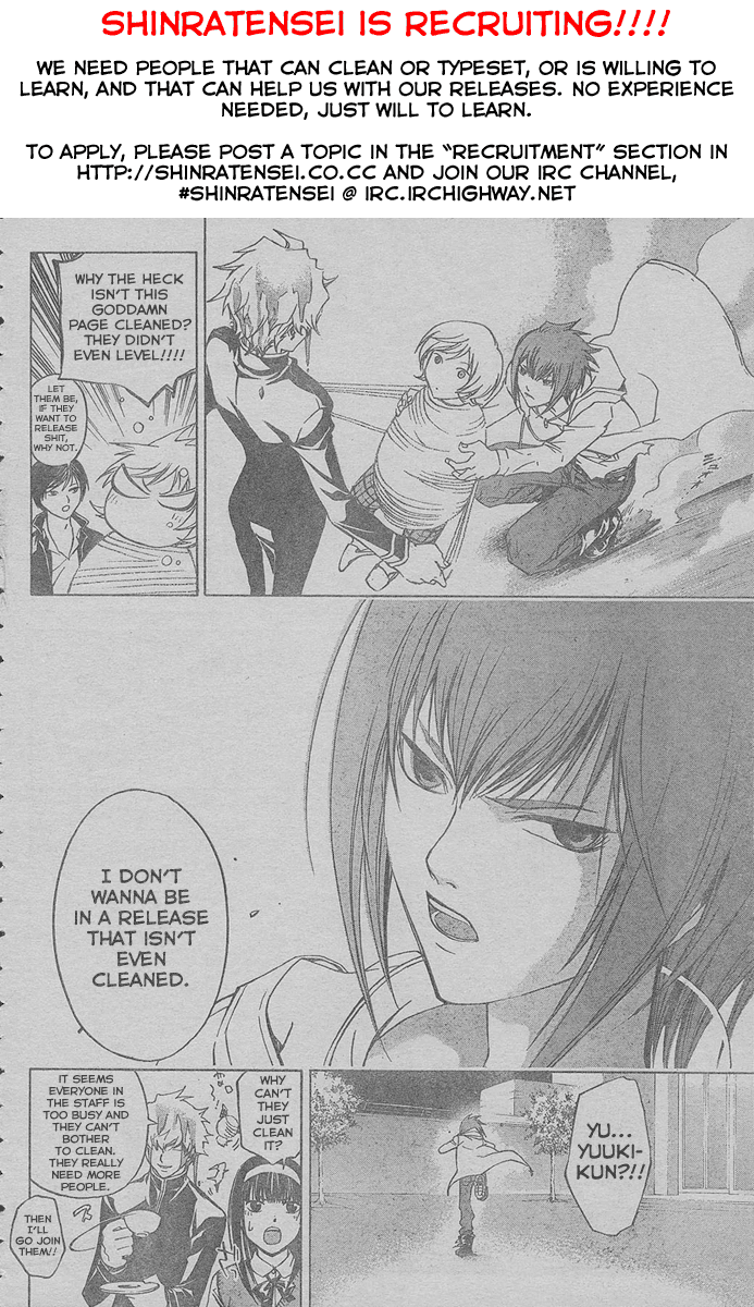 Code: Breaker Chapter 69 page 22 - Chapter 69: A Farewell to the Past