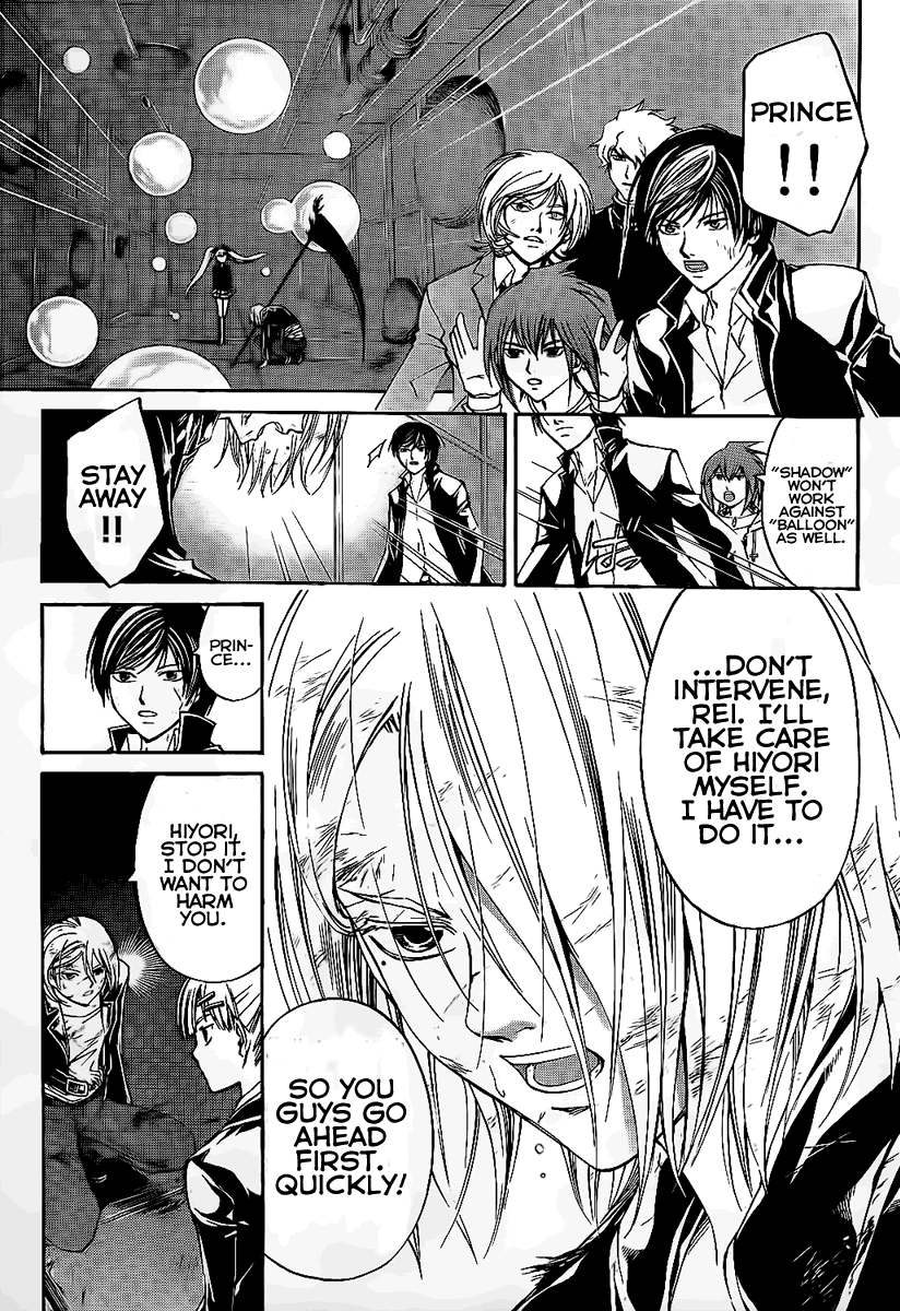 Code: Breaker Chapter 69 page 3 - Chapter 69: A Farewell to the Past