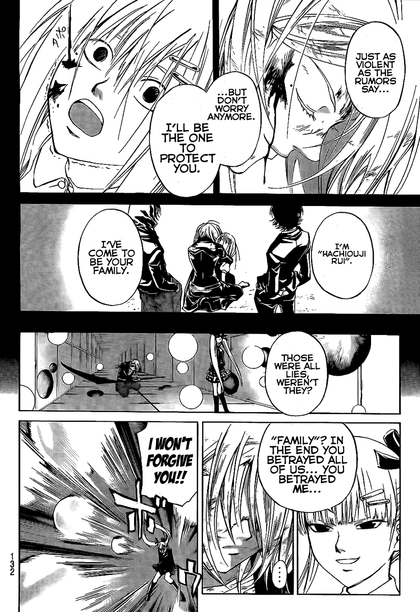 Code: Breaker Chapter 69 page 6 - Chapter 69: A Farewell to the Past