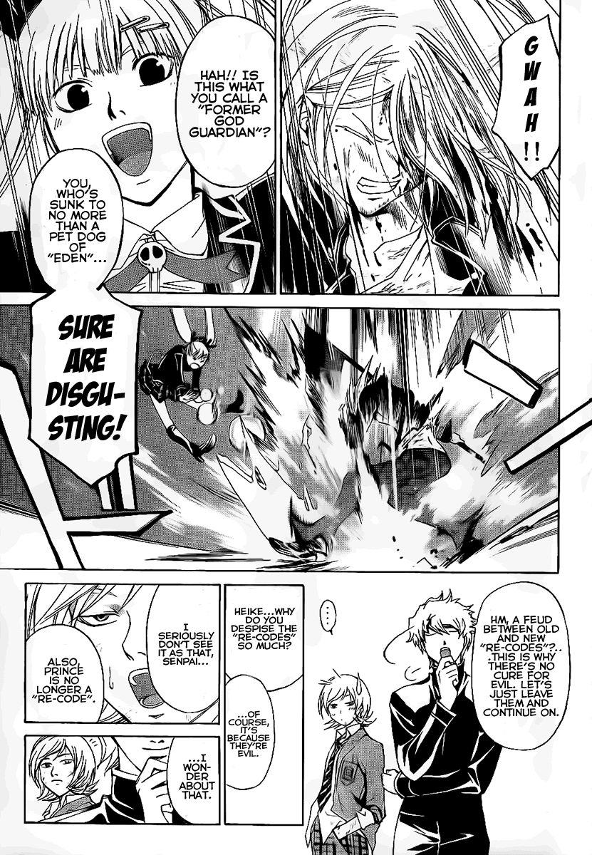 Code: Breaker Chapter 69 page 7 - Chapter 69: A Farewell to the Past