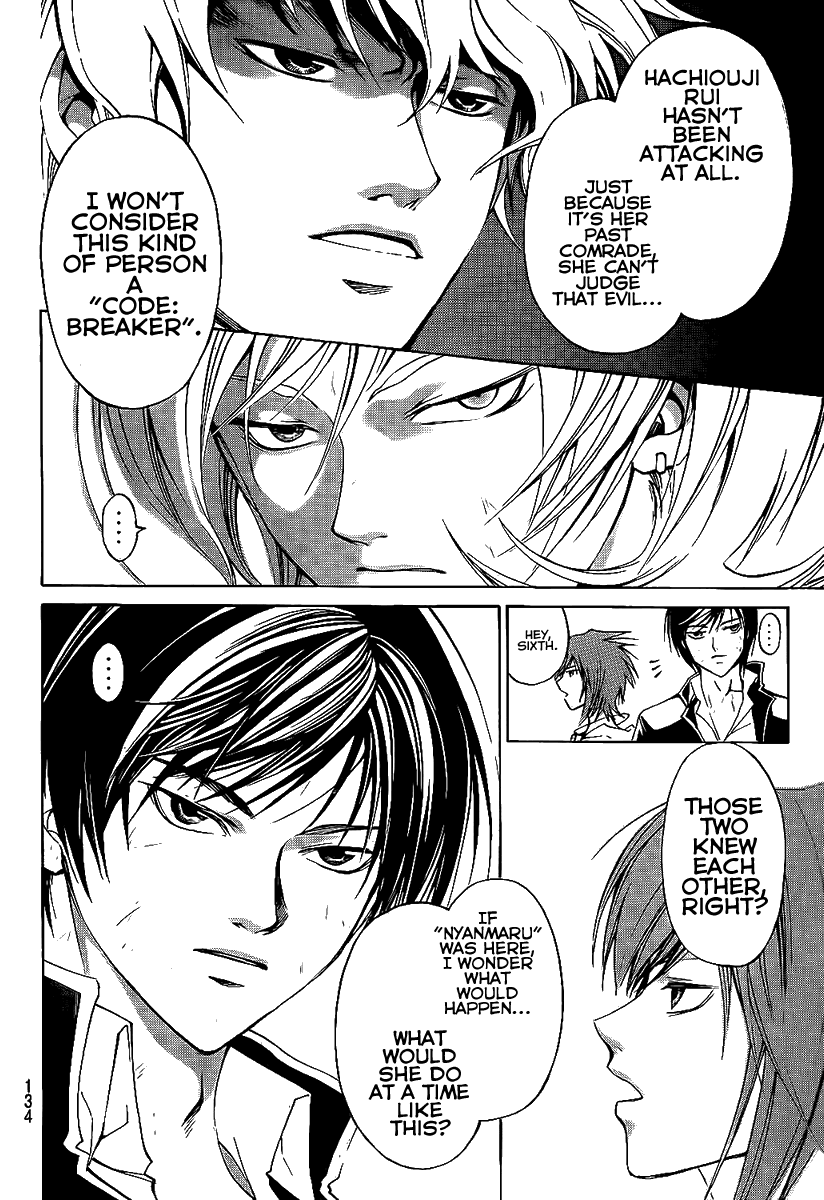 Code: Breaker Chapter 69 page 8 - Chapter 69: A Farewell to the Past