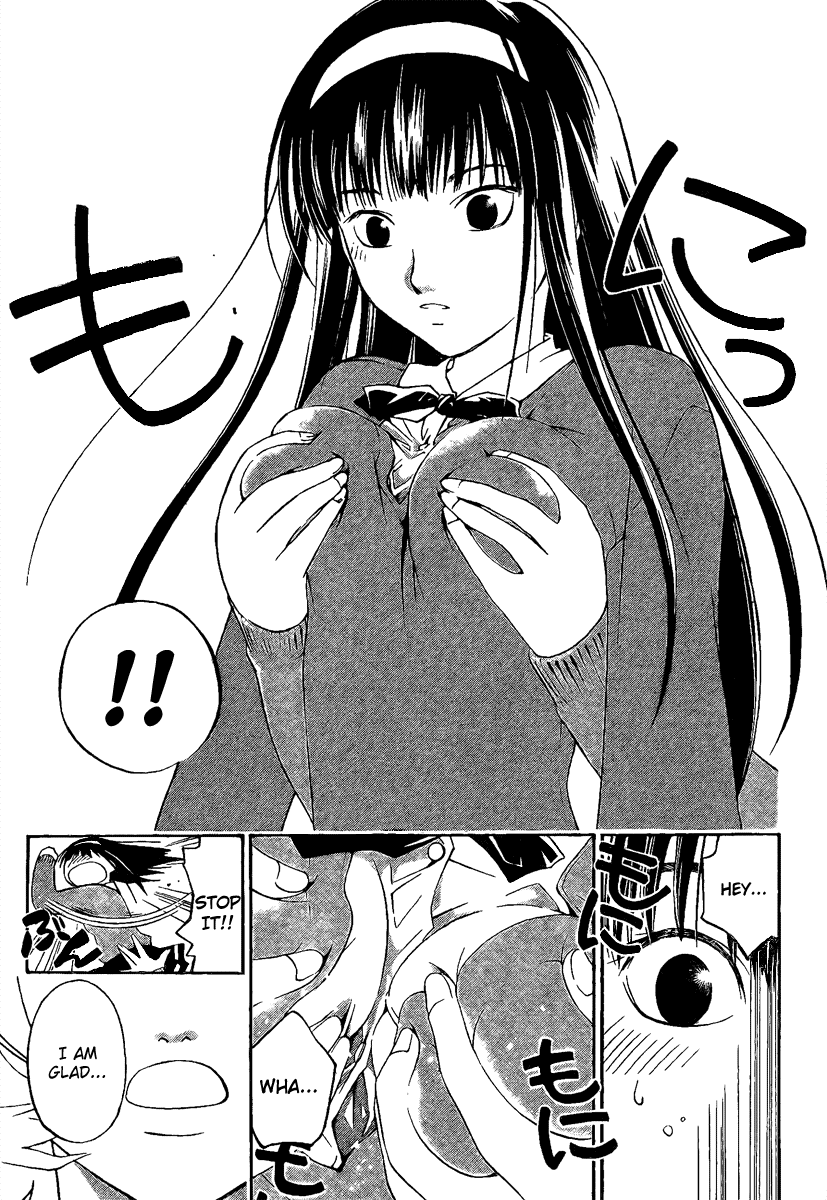 Code: Breaker Chapter 7 page 11 - Chapter 7: The Demon Comes