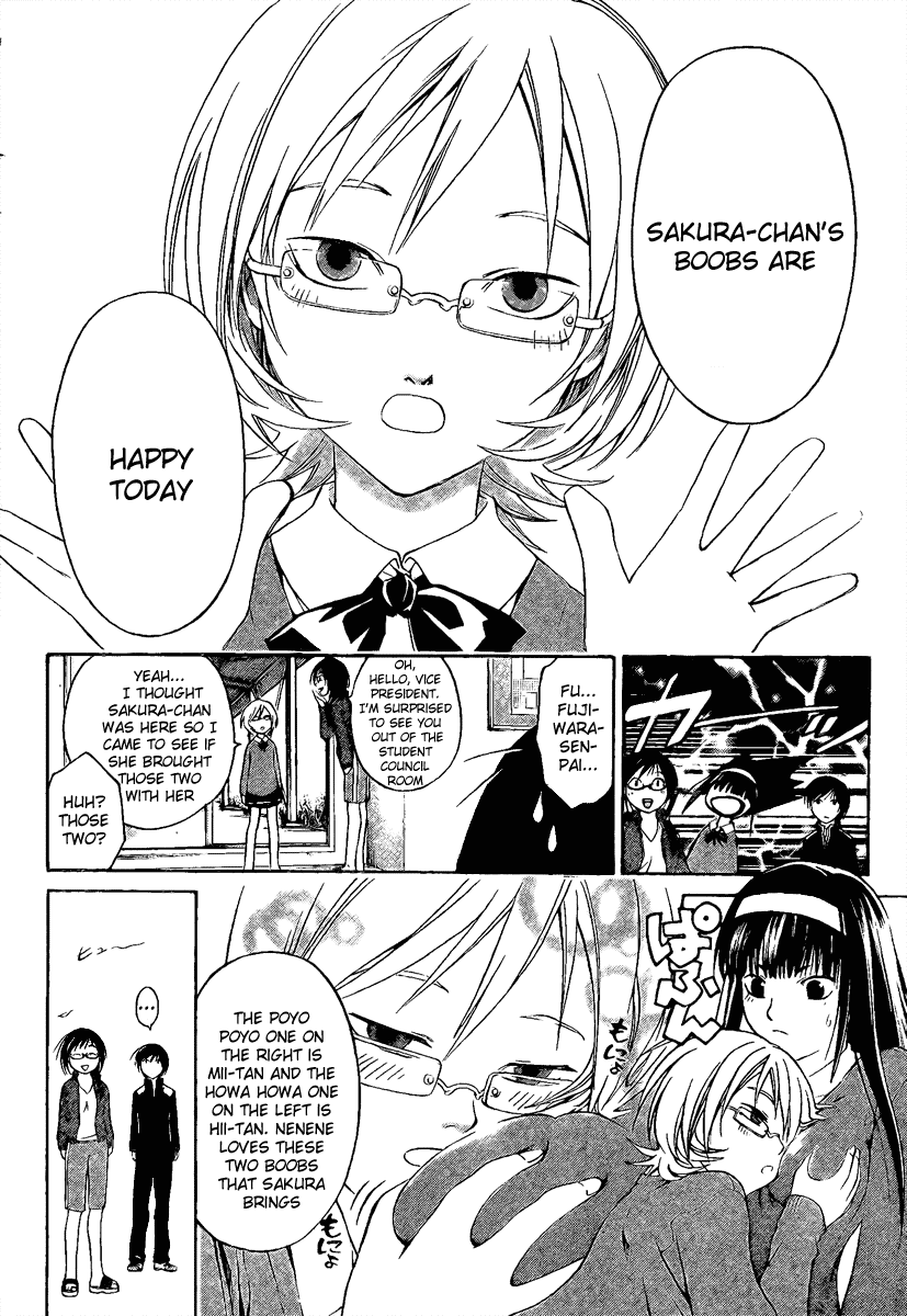 Code: Breaker Chapter 7 page 12 - Chapter 7: The Demon Comes