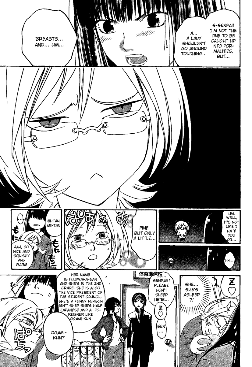 Code: Breaker Chapter 7 page 13 - Chapter 7: The Demon Comes