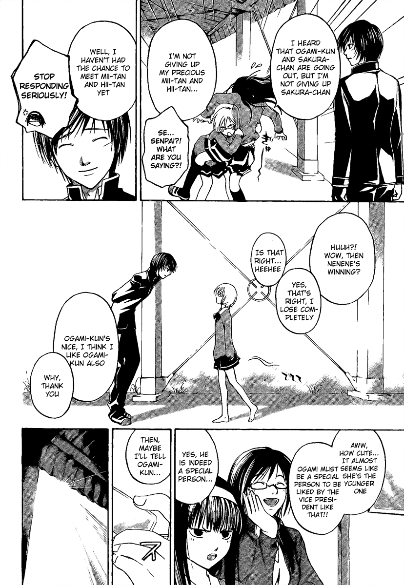 Code: Breaker Chapter 7 page 14 - Chapter 7: The Demon Comes