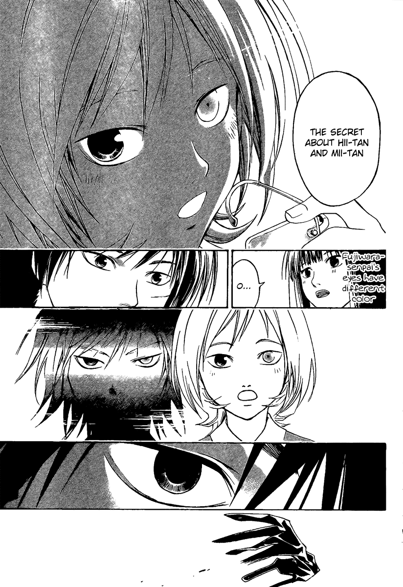 Code: Breaker Chapter 7 page 15 - Chapter 7: The Demon Comes