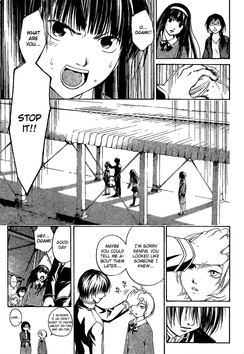 Code: Breaker Chapter 7 page 17 - Chapter 7: The Demon Comes
