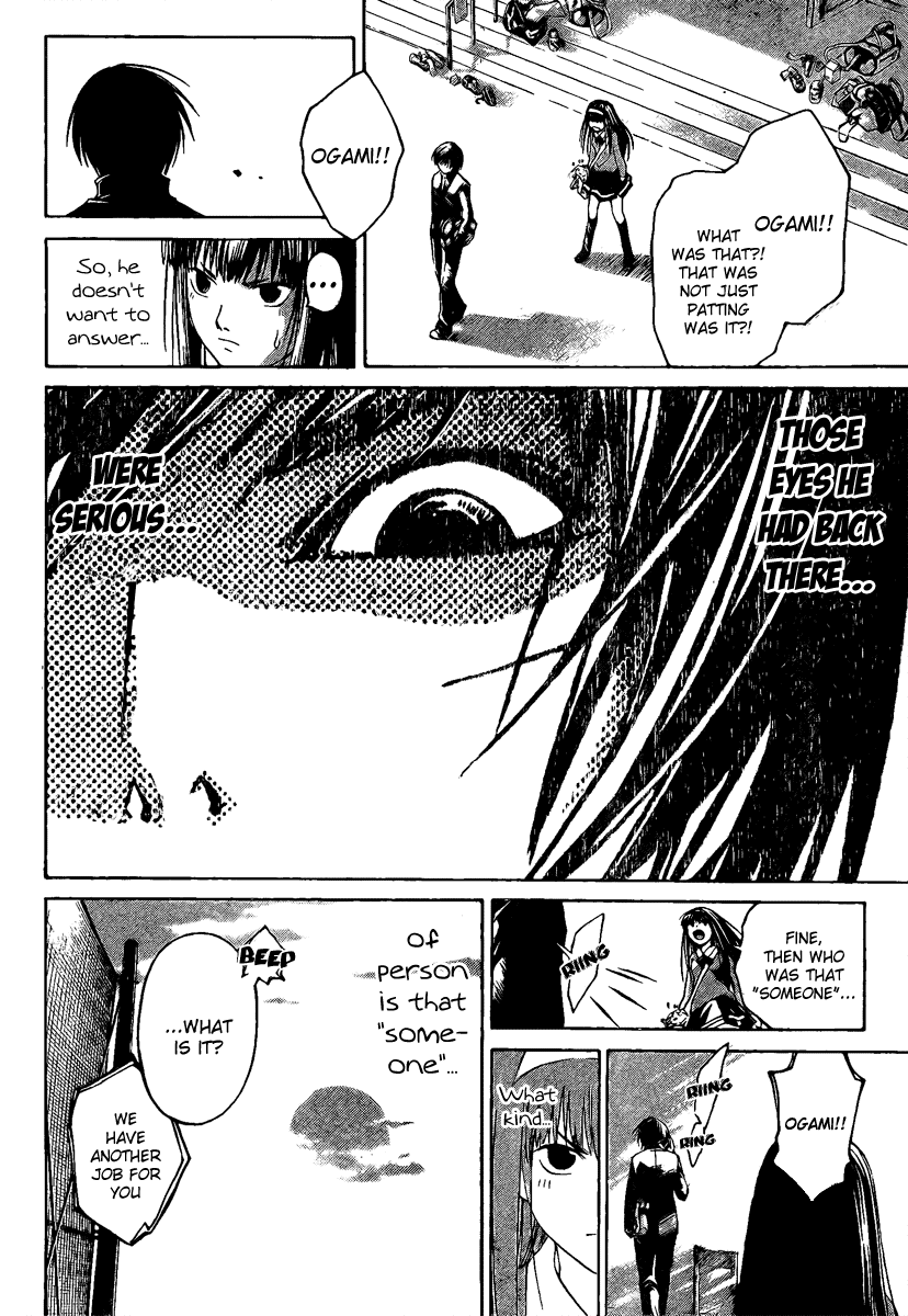 Code: Breaker Chapter 7 page 18 - Chapter 7: The Demon Comes