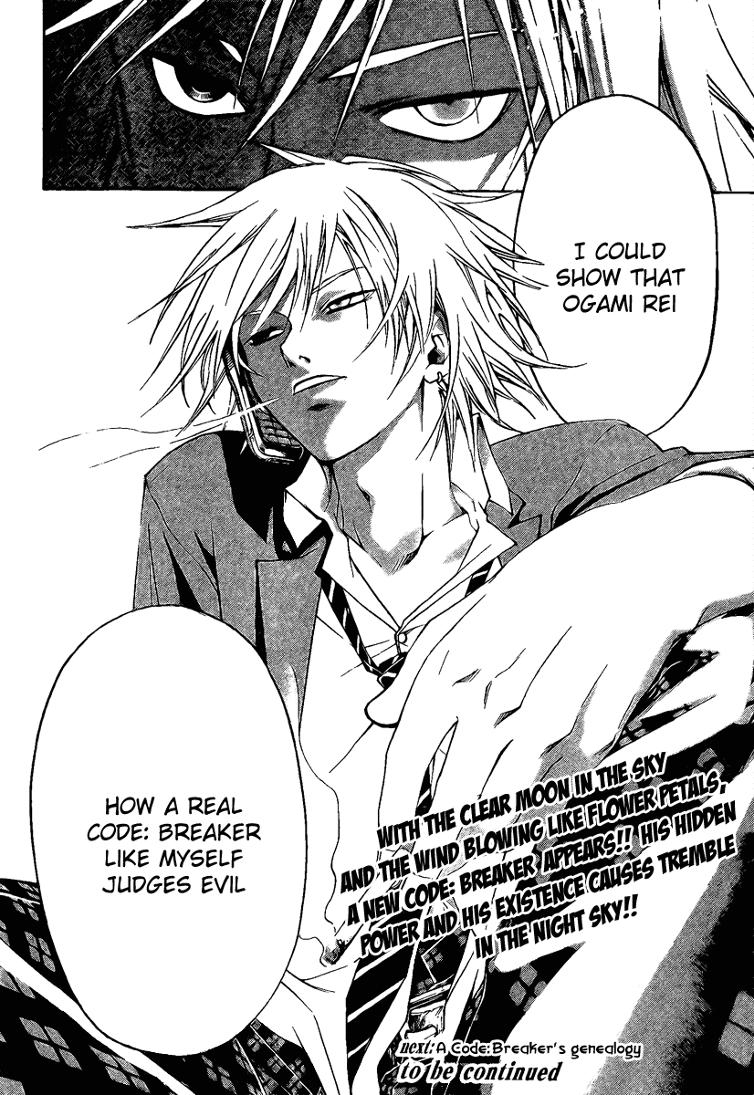 Code: Breaker Chapter 7 page 20 - Chapter 7: The Demon Comes