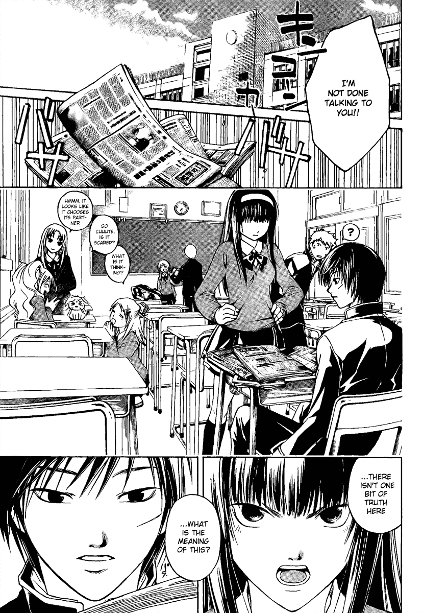 Code: Breaker Chapter 7 page 5 - Chapter 7: The Demon Comes