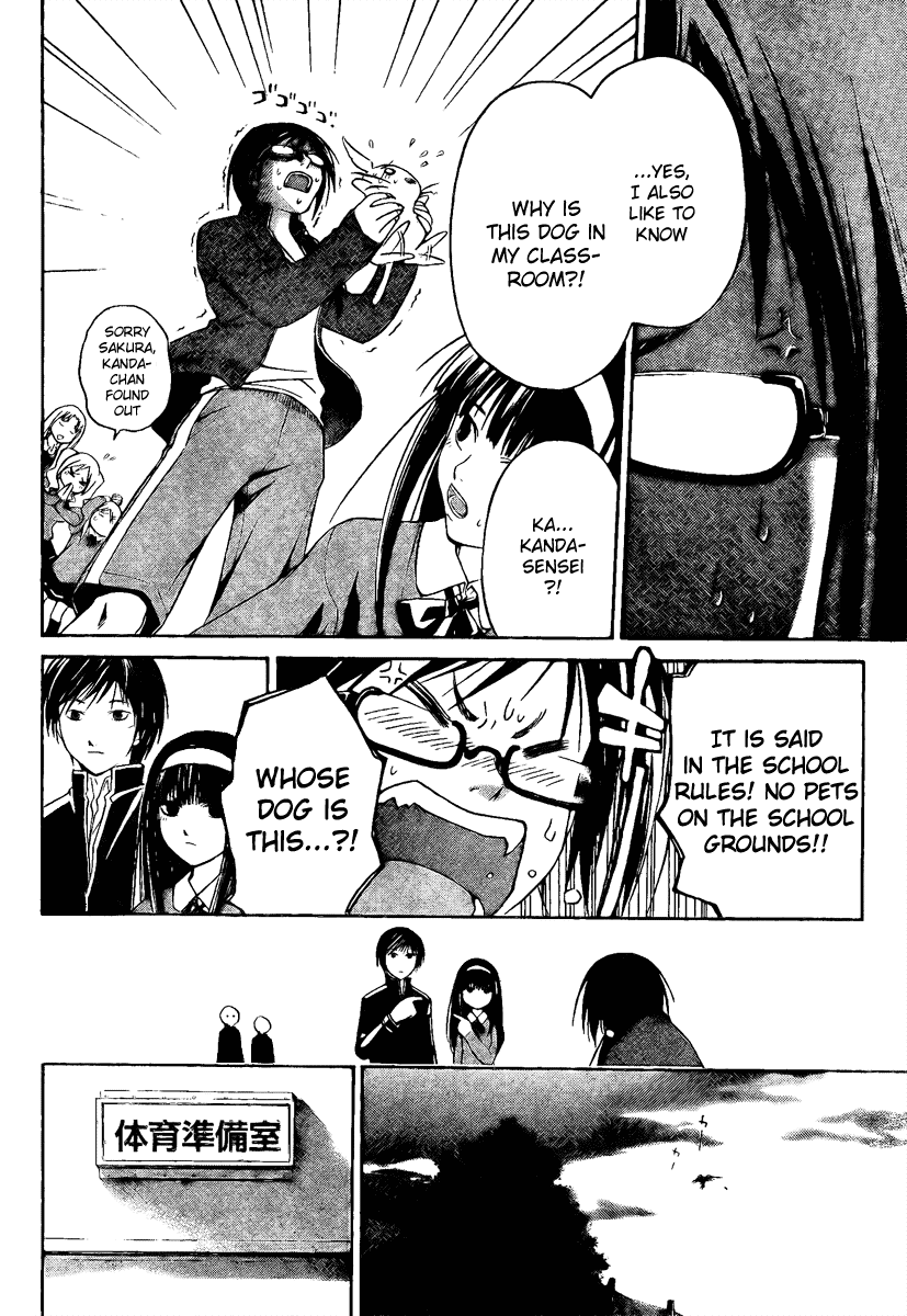 Code: Breaker Chapter 7 page 8 - Chapter 7: The Demon Comes