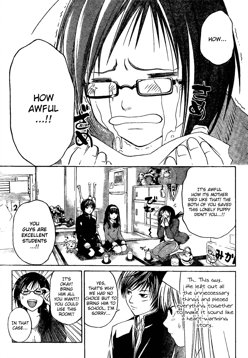 Code: Breaker Chapter 7 page 9 - Chapter 7: The Demon Comes
