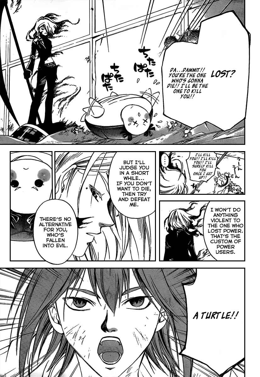 Code: Breaker Chapter 70 page 12 - Chapter 70: Empress Paradox