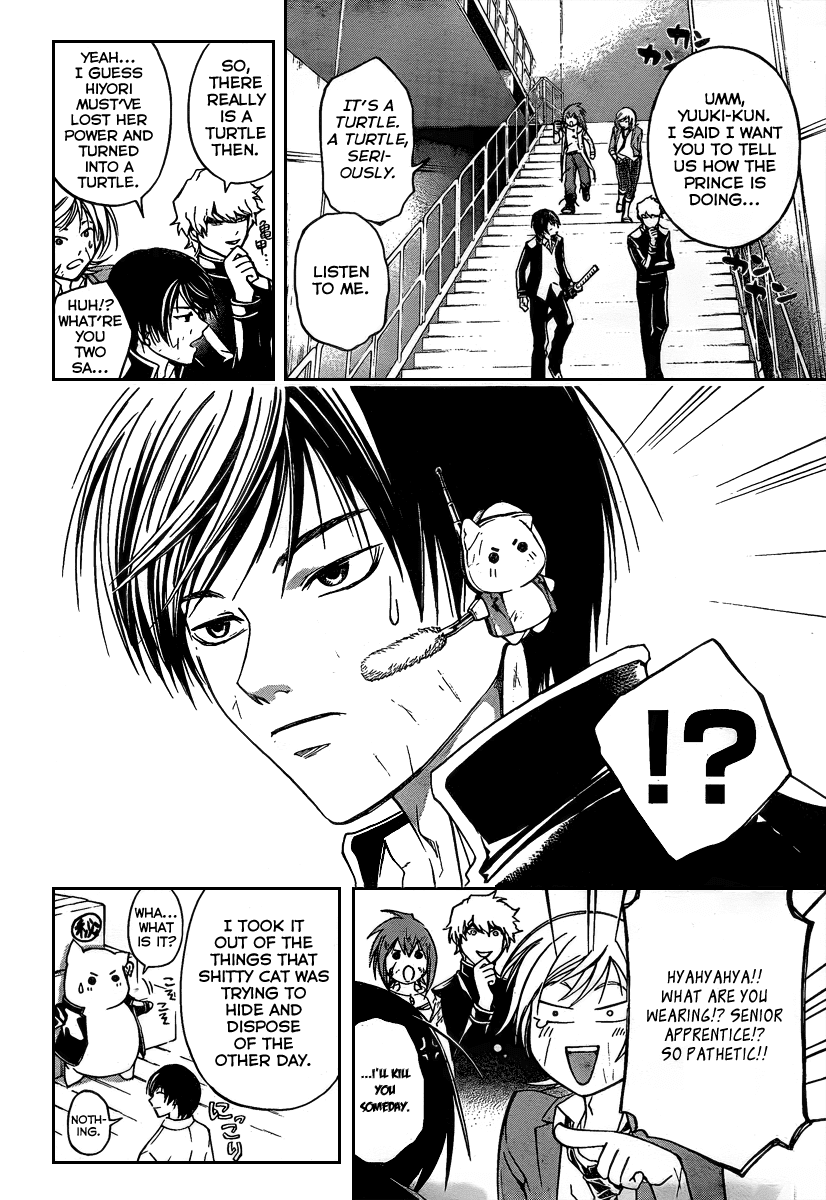 Code: Breaker Chapter 70 page 13 - Chapter 70: Empress Paradox