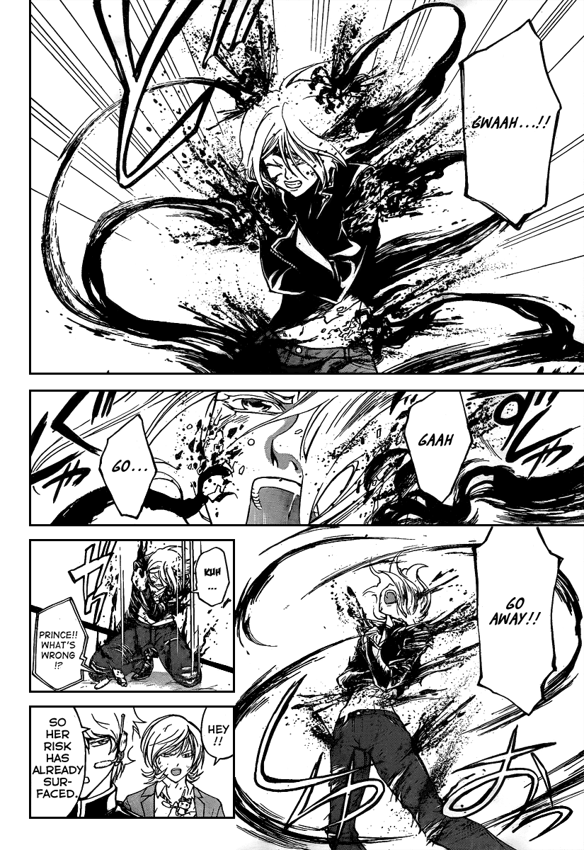 Code: Breaker Chapter 70 page 15 - Chapter 70: Empress Paradox