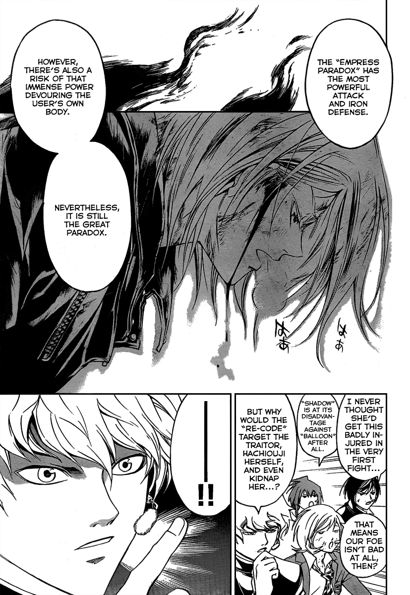 Code: Breaker Chapter 70 page 16 - Chapter 70: Empress Paradox