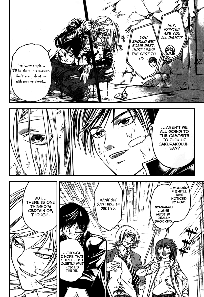 Code: Breaker Chapter 70 page 17 - Chapter 70: Empress Paradox