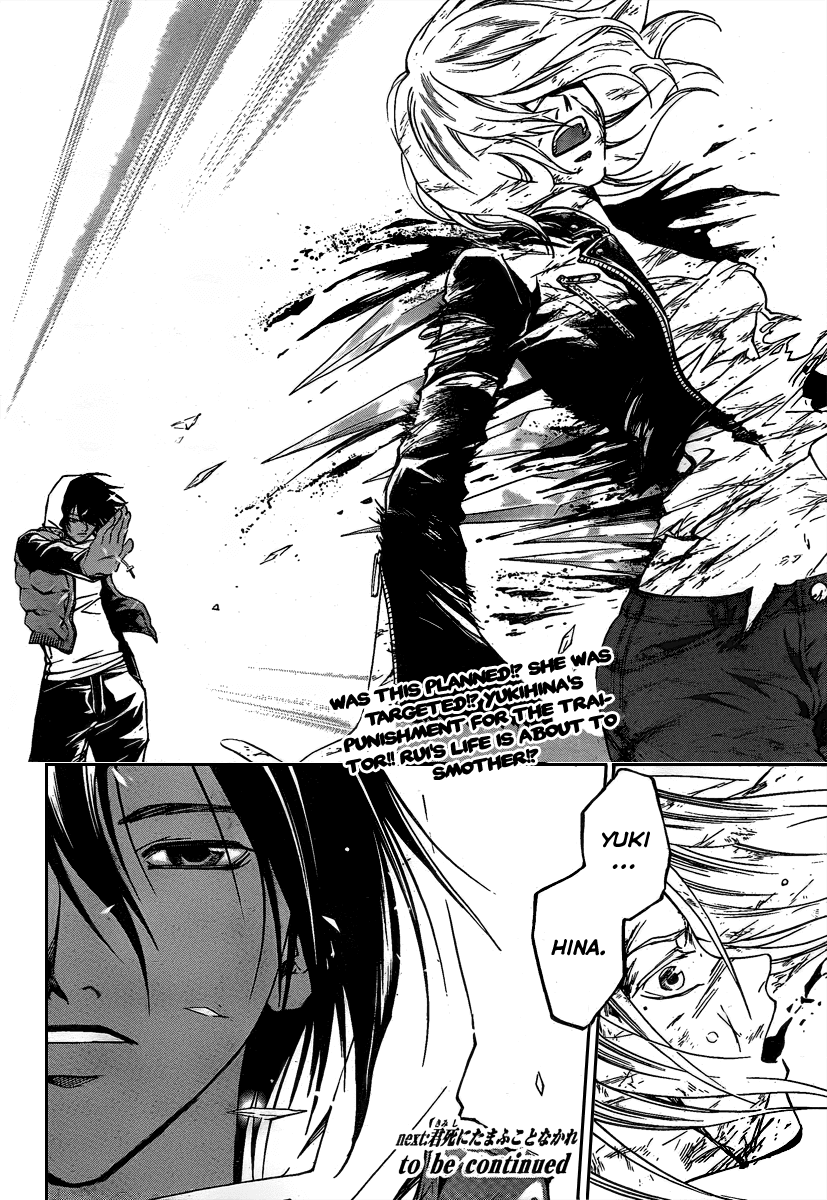 Code: Breaker Chapter 70 page 19 - Chapter 70: Empress Paradox