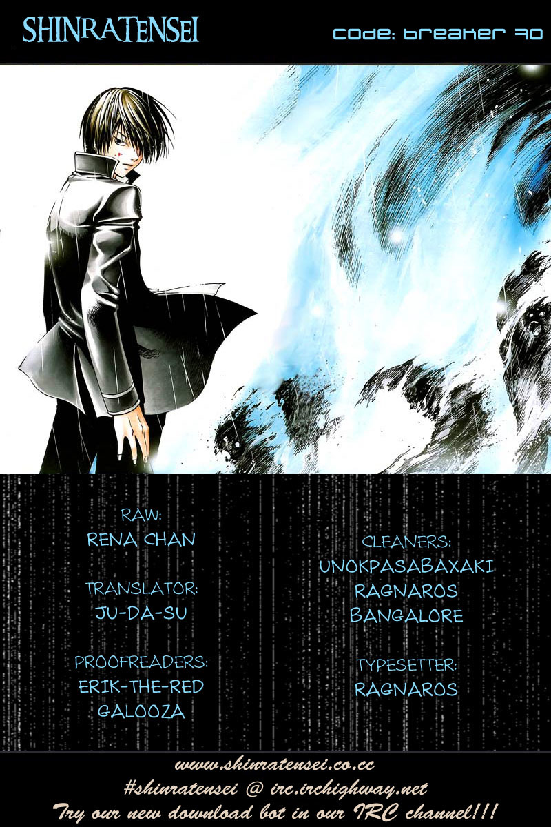 Code: Breaker Chapter 70 page 20 - Chapter 70: Empress Paradox