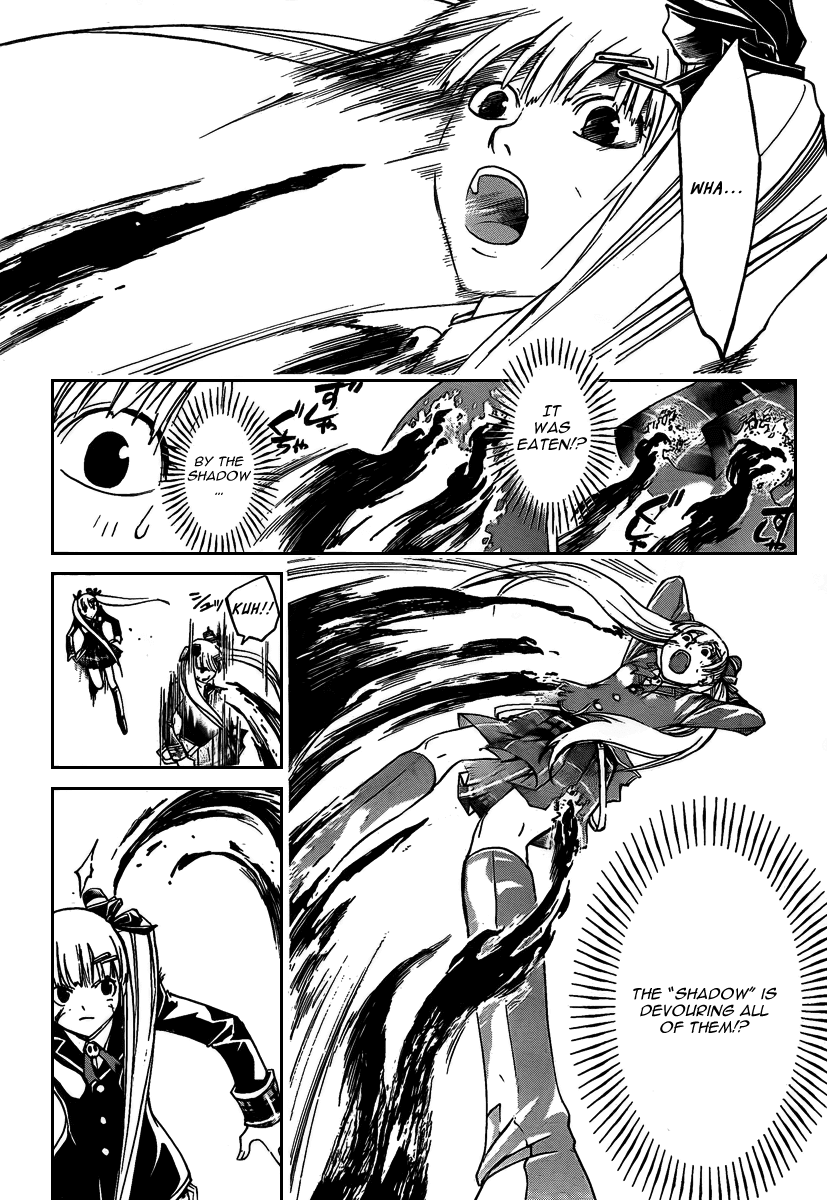 Code: Breaker Chapter 70 page 5 - Chapter 70: Empress Paradox