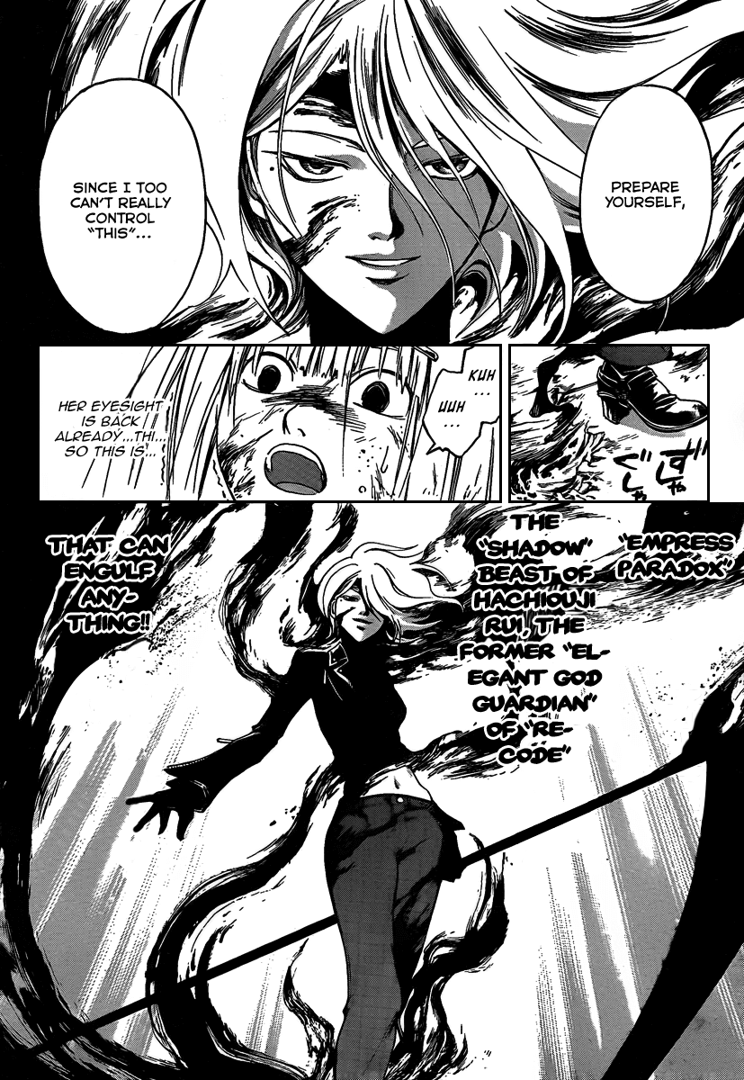 Code: Breaker Chapter 70 page 7 - Chapter 70: Empress Paradox