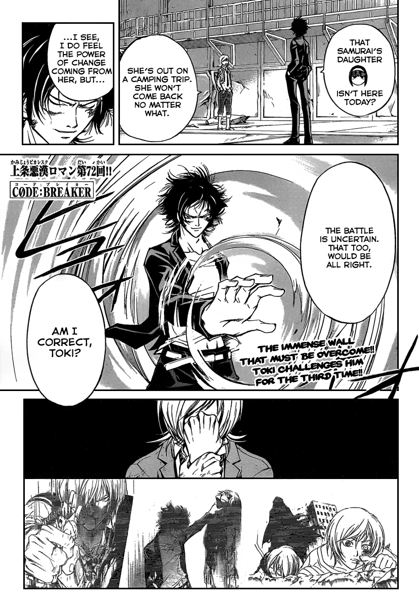 Code: Breaker Chapter 72 page 1 - Chapter 72: One's Whole Heart and Soul