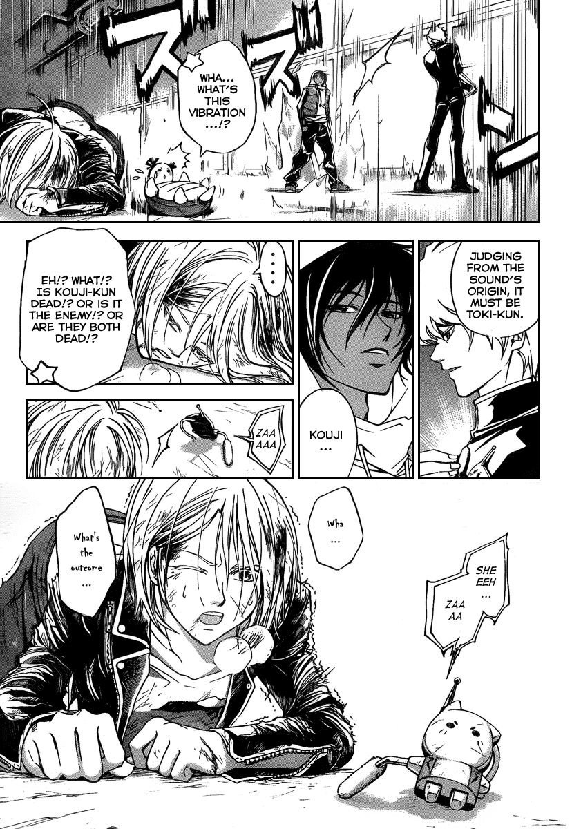 Code: Breaker Chapter 72 page 14 - Chapter 72: One's Whole Heart and Soul
