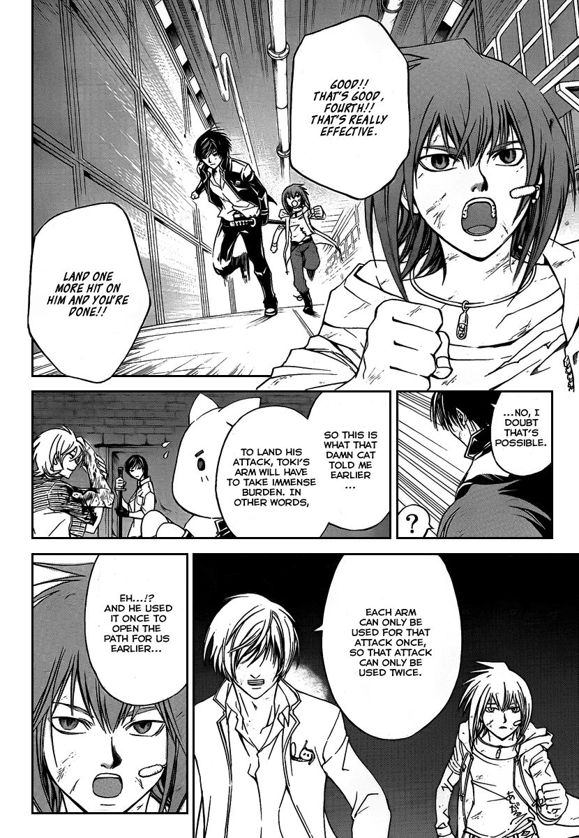 Code: Breaker Chapter 72 page 17 - Chapter 72: One's Whole Heart and Soul