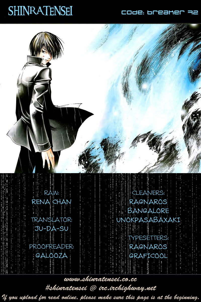 Code: Breaker Chapter 72 page 20 - Chapter 72: One's Whole Heart and Soul