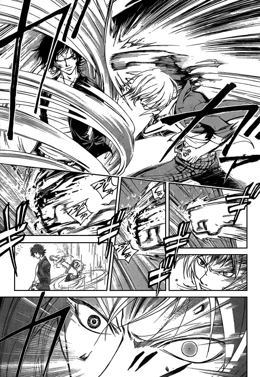 Code: Breaker Chapter 72 page 5 - Chapter 72: One's Whole Heart and Soul