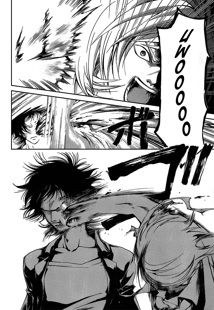 Code: Breaker Chapter 72 page 6 - Chapter 72: One's Whole Heart and Soul