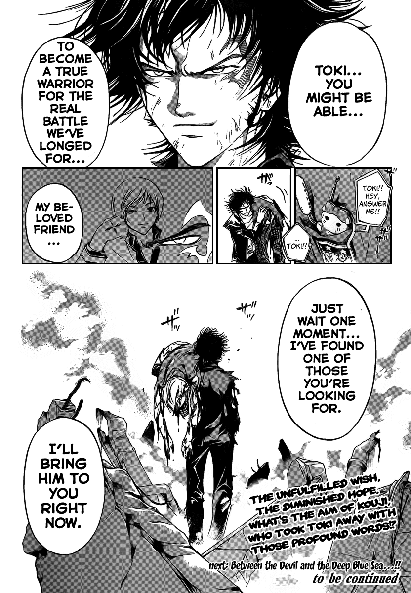 Code: Breaker Chapter 74 page 18 - Chapter 74: At the End of the Fierce Battle