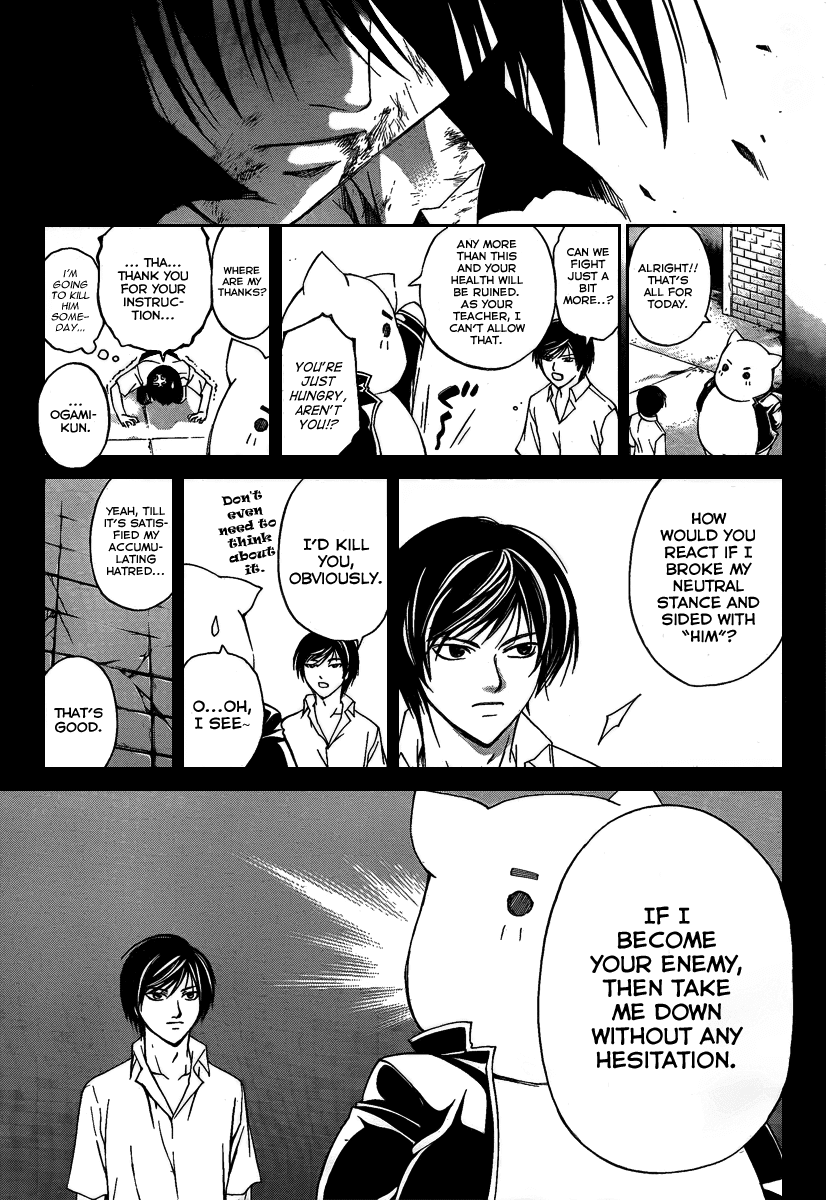 Code: Breaker Chapter 77 page 13 - Chapter 77: Pandora's Rhapsody
