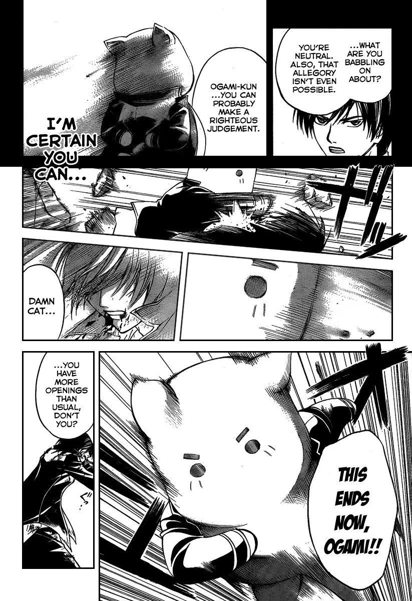 Code: Breaker Chapter 77 page 14 - Chapter 77: Pandora's Rhapsody