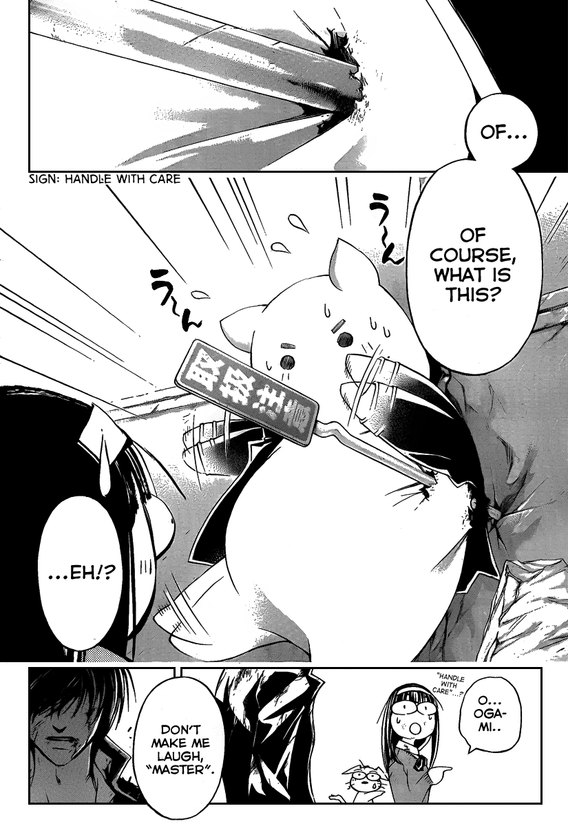 Code: Breaker Chapter 77 page 16 - Chapter 77: Pandora's Rhapsody