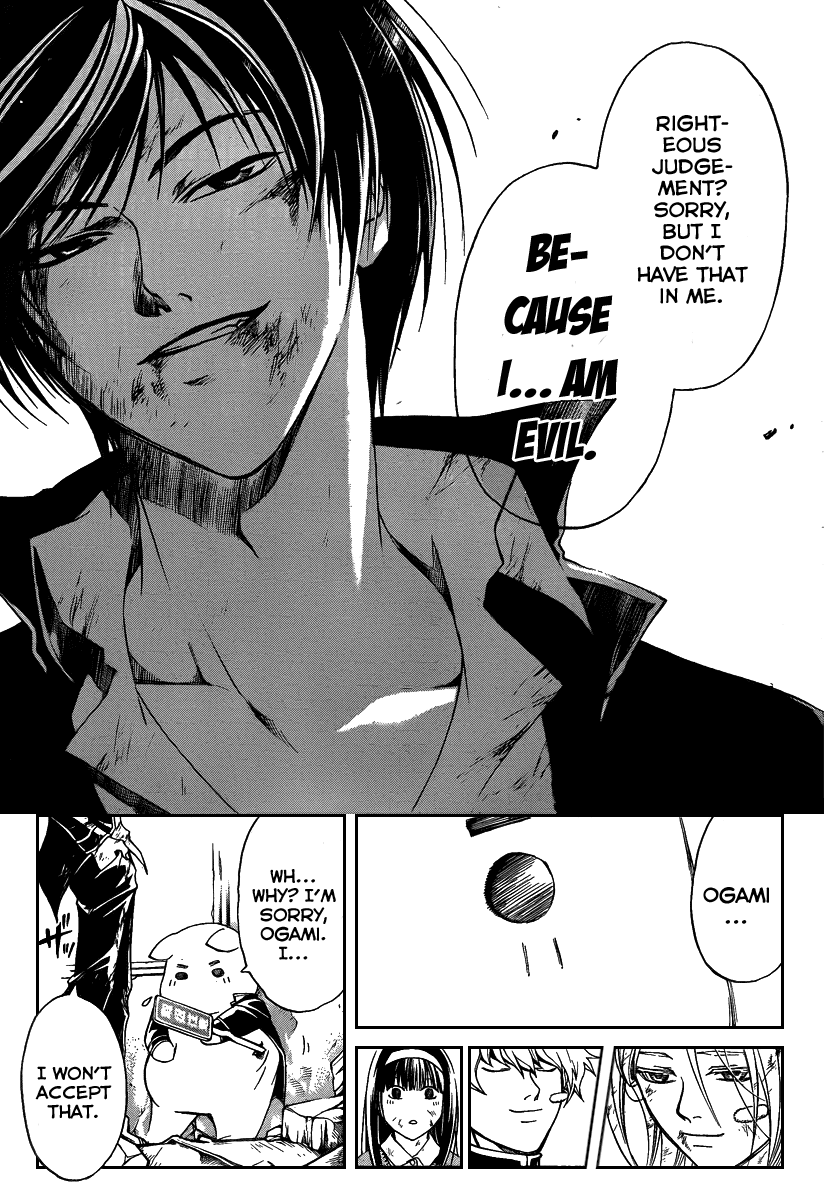 Code: Breaker Chapter 77 page 17 - Chapter 77: Pandora's Rhapsody