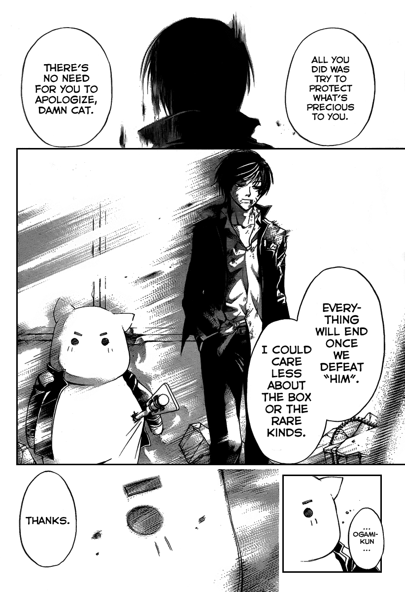 Code: Breaker Chapter 77 page 18 - Chapter 77: Pandora's Rhapsody