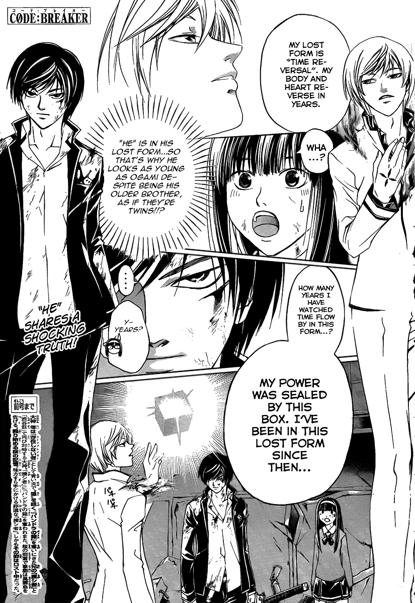 Code: Breaker Chapter 77 page 2 - Chapter 77: Pandora's Rhapsody